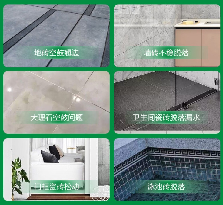 城关瓷砖空鼓维修公司分享下旧房翻新时，原瓷砖基层处理不到位可能会导致的问题